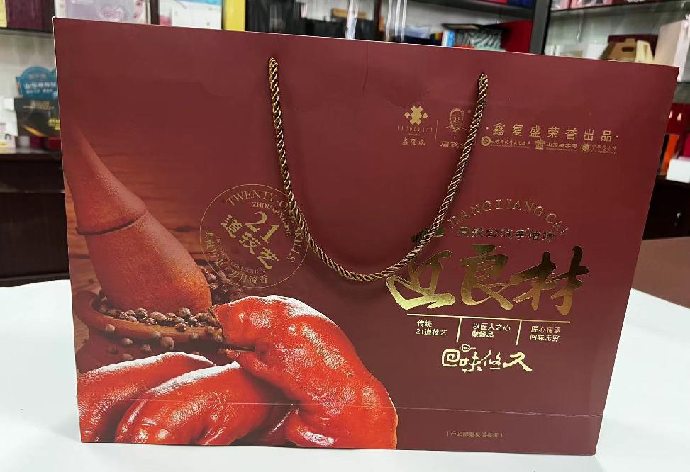 道县礼品盒定制
